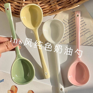 不粘飯勺 盛飯米飯勺 不鏽鋼勺 簡約風 韓式ins網紅可愛風高顔值純色陶瓷奶油勺蛋糕勺甜品勺簡約美觀