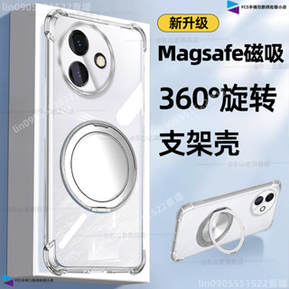 360旋轉磁吸支架手機殼 Sharp AQUOS sense9 sense8 sense7 氣囊空壓殼