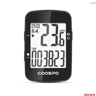 自行車 gps 電腦多功能無線自行車電腦帶自動背光防水里程錶