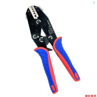Crtw 快速更換壓接工具 0.25-10mm2 (23-7 AWG) 用於套圈端子和絕緣電纜端套管的多功能棘輪線壓接鉗