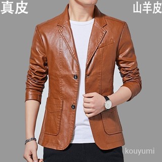 高品質真皮山羊皮皮衣男士外套春秋皮夾剋韓版商務休閒修身加絨西裝皮衣