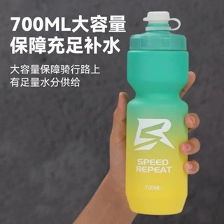 腳踏車騎行水壺戶外單車山地車運動水杯支架公路車大容量水瓶便攜