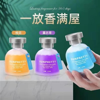 🔥【臺灣發貨】🔥【植物萃取】家居清新客廳臥室桂花香家用天然車載香薰汽車香水留香香薰清香氛