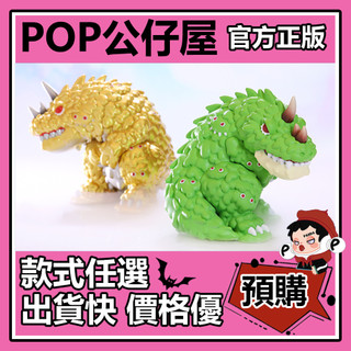 POP【全新🔥正版】INSTINCTOY 大久保 休息 系列 盲盒 盲抽 POPMART 泡泡瑪特 盒玩 公仔 原色熊