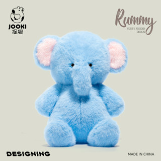 【公仔玩偶】捉趣rummy奇妙小象毛絨玩具可愛大象玩偶公仔娃娃抱枕生日禮物女