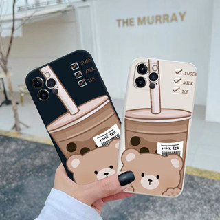 蘋果 可愛卡通 珍珠奶茶小熊 iPhone 11 pro xs max xr 8 plus SE 7 6s防摔 手機殼