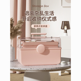 ‹美術工具箱› 現貨 [2746人好評]大容量桌麵化妝品 收納盒 美甲飾品指甲油膠收納箱美術生畵具 工具箱