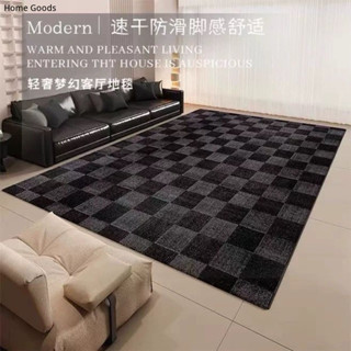 【F.B家居】北歐風復古水晶絨地毯大面積客廳沙發茶几墊臥室床邊毯耐髒防滑