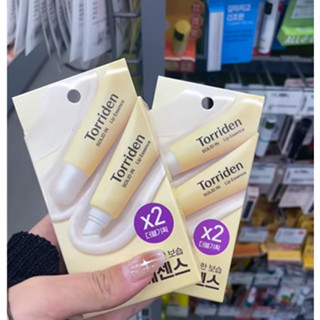 Torriden桃瑞丹潤唇膏滋潤去死皮高保濕修護唇蜜唇部精華淡化唇紋