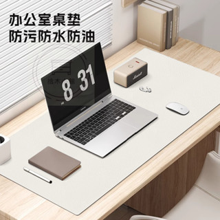 🔥桃園出貨 ✨超大滑鼠墊✨辦公桌墊 電腦桌墊 止滑 桌墊 滑鼠墊 多功能桌墊 大號辦公桌墊 書桌桌墊