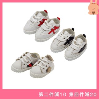💕小仙女💕OB11 12分BJD娃娃鞋 ob24 Q版娃娃鞋 茉莉娃娃休閒鞋 小蜜蜂2.6cm 娃娃配件 女孩兒童玩具