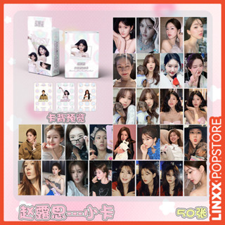 LINXX 55/50 張 LOMO 卡片 Rosy Zhao Selfie Lifestyle 照片卡適合粉絲收藏收藏