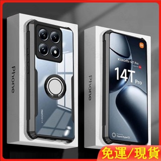 小米14T車載磁吸指環支架 四角犀牛護盾防摔殼 適用14T Pro 13T 13T Pro 14 13 手機殼 保護殼