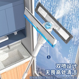 🔥臺灣熱賣🔥 新款擦玻璃神器傢用高層自收集水擦窗器洗搽窗戶窗外清潔傢政專用