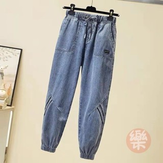 韓版牛仔褲牛仔褲女新款2025春秋新款寬鬆鬆緊腰束腳顯瘦九分老爹哈倫小腳褲 牛仔褲女生 牛仔寬褲 牛仔長褲「樂購」