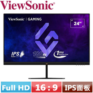 ViewSonic優派 24型 VX2479-HD-PRO 電競螢幕