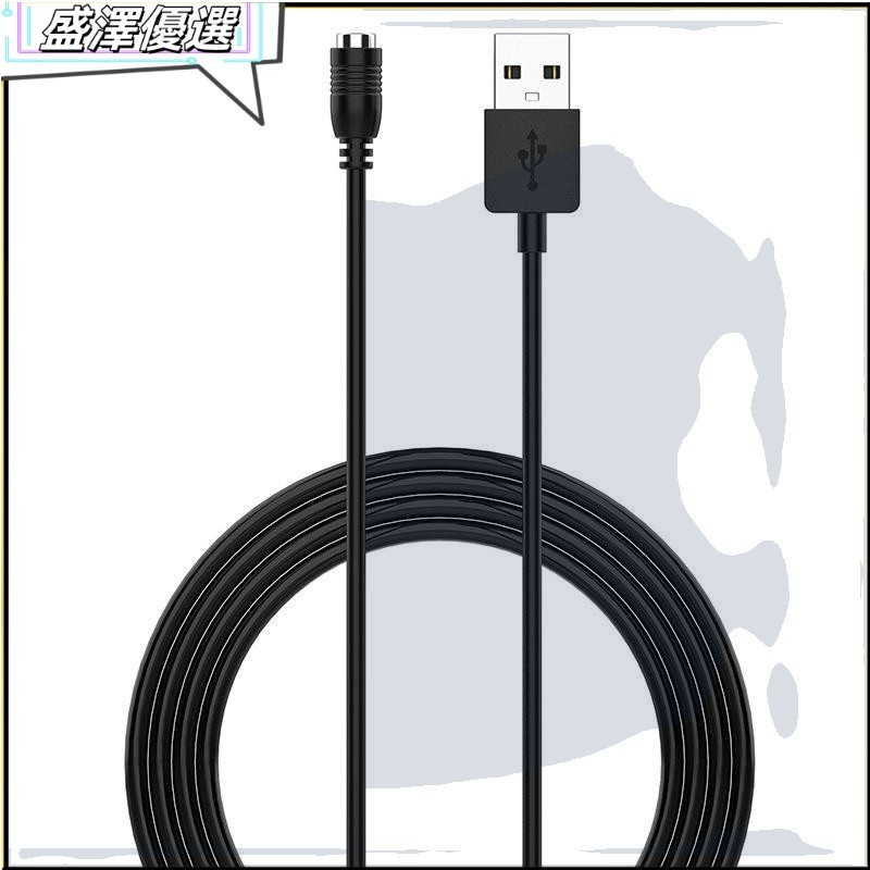 新款💕 適用於卡西歐 WSD-F10/WSD-F20 磁力充電器的 USB 手錶充電器充電線