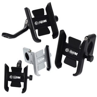 【樂途機車】適用 SYM三陽 DRG MMBCU 曼巴 JET SL 158 FNX 新迪爵 導航手機支架 配件