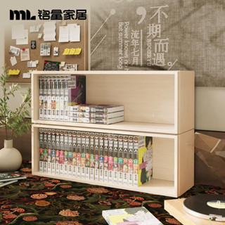 漫畫書架 收納櫃 遊戲光碟展示架 專輯櫃子 動漫舊書收藏盒 小說木框 書籍櫃 書架 收納櫃 收納組合 儲物架 簡易桌上架