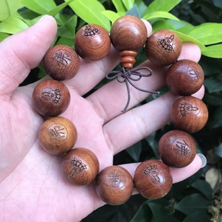 🙏🏻紫南宮🙏🏻 過香爐🔥祈福 天然緬甸花梨木雕刻佛珠觀音手鍊紅木文玩飾品男款20mm手串送禮 開運 財庫 招財