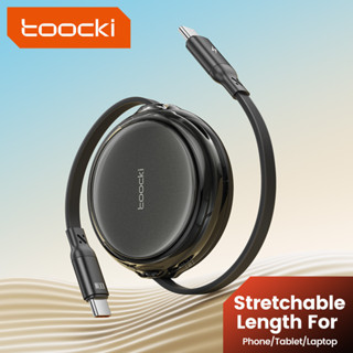 Toocki PD 100W 可伸縮快速充電電纜便攜式 C 型轉 C 型四根可調節長度數據線可拉伸長度充電器線,適用於手