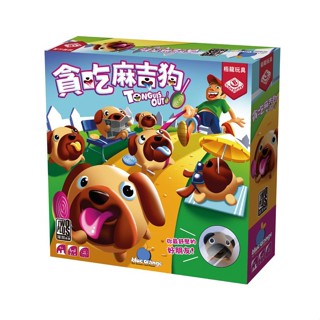 2Plus灣加遊戲/ 貪吃麻吉狗 eslite誠品