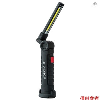 [sntw]LED 工作燈 USB 可充電旋轉可折疊手電筒 5 模式便攜式手持手電筒帶磁性底座,適用於戶外室內應急汽車維