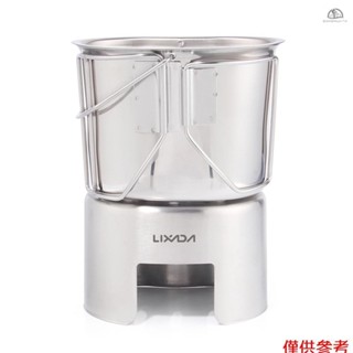 [sntw]Lixada 野營炊具不銹鋼食堂杯掛壺帶木套裝戶外求生揹包徒步野餐