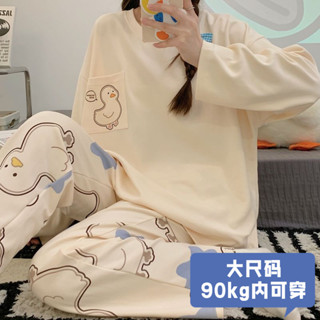睡衣女生 純棉睡衣 居家服 長袖長褲套裝 大尺碼睡衣 家居服 可愛卡通印花 寬鬆顯瘦版型 舒適圓領