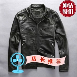 [現貨特惠]男皮衣 男生皮外套 皮外套男 導火線甄子丹同款機車皮衣男士真皮青年皮夾克男緊身韓版薄款外套
