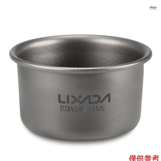 Lixada 35ml 迷你鈦茶杯家庭辦公室戶外野營徒步咖啡茶杯馬克杯 8g