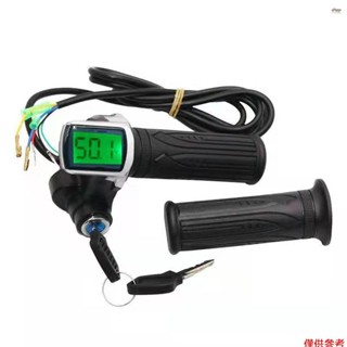 24v/36v/48v 電動自行車扭握油門帶 LCD 電池顯示電動自行車油門 Gri