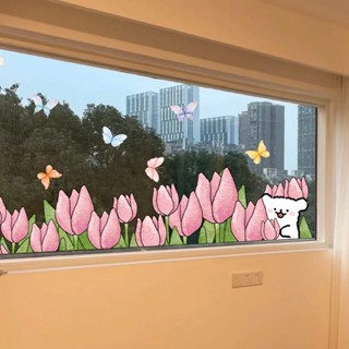 小狗鬱金香粉色貼紙浴室廚房推拉門玻璃窗貼