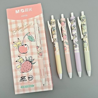 💗可愛原子筆 晨光寶可夢按動中性筆 ST頭 超萌 可愛 卡通 高顏值 ins 學生考試用 黑0.5 刷題筆速乾💗