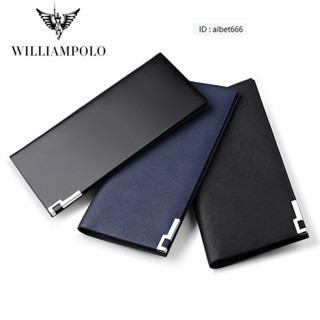 Williampolo 英皇保羅 韓版時尚潮流長夾 男生長皮夾 頭層牛皮 男錢包大容量多卡位 皮夾男 送禮盒【奧特萊斯】