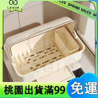 百貨商店碗碟收納盒 瀝水防塵碗櫃帶蓋家用大全碗筷收納盒 餐具廚房置物架子 碗筷收納盒 廚房收納架