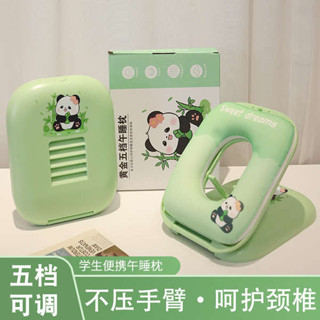 趴睡枕 床上趴睡枕 抱睡枕 午睡枕趴睡枕小學生桌上專用摺疊午休枕頭兒童教室趴桌子睡覺神器