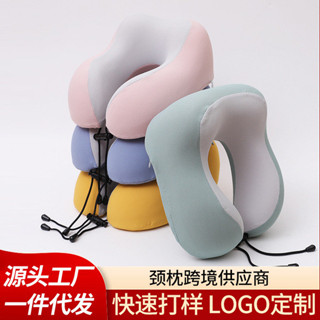 趴睡枕頭 趴睡枕 床上趴睡枕 記憶棉U型枕辦公趴睡旅行枕護頸枕飛機坐車護脖午睡u形枕頭