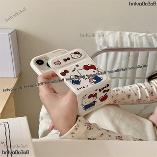 卡通 hello Kitty 折疊支架 蘋果 iPhone 15 14 13 12 11 pro max 防摔 手機殼