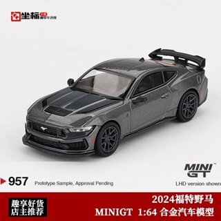 MINIGT 1:64 福特野馬Ford Mustang Dark Horse 2024合金汽車模型