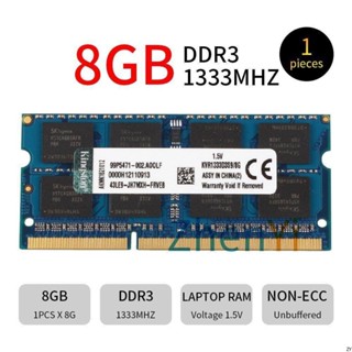適用於 8GB DDR3 1333MHz PC3-10600S KVR1333D3S9/8G CL9 SODIMM 筆記