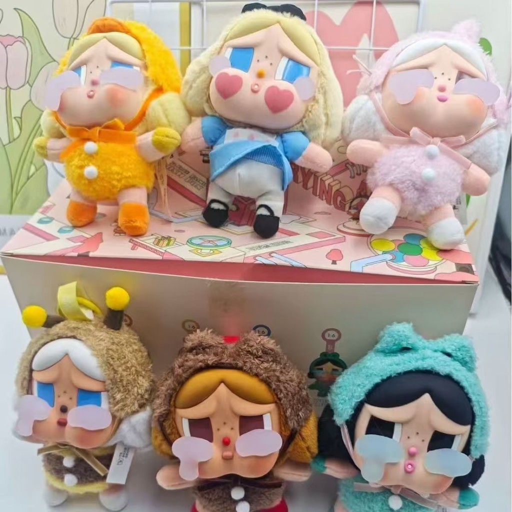CRYBABY眼淚工廠搪膠臉毛絨公仔盲盒泡泡瑪特哭呀盲盒哭娃哭