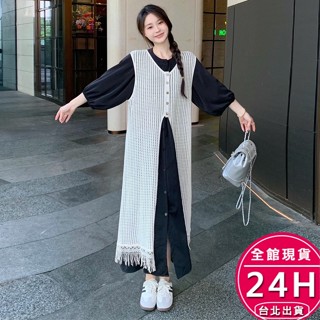 【梨卡】隔日到貨 女裝 罩衫 針織 罩衫洋裝 百搭罩衫 長版罩衫 無袖罩衫 夏天罩衫JR068 GA535【現貨24H】