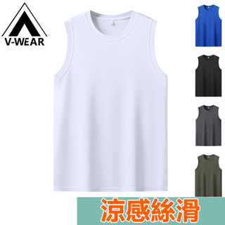 【V-W品牌】高品質背心 大尺寸M-8XL 運動汗衫 休閒上衣 運動上衣 無袖T恤 坎肩短袖 素色上衣 男女戶外同款短袖