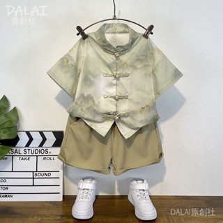 【DALAI】男童夏季唐裝套裝寶寶新中式漢服古裝兩件套小兒童中國風週嵗禮服 古著 漢元素 改良式漢服