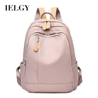IELGY 時尚百搭牛津布女士後揹包 大容量戶外簡約通勤揹包