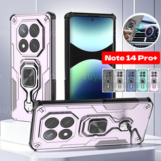 REDMI 適用於紅米 Note 14 Pro Plus ProPlus 5G 2025 多功能手機殼護甲環支架外殼 N