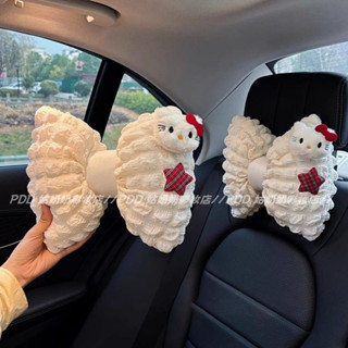 汽車 用品 Automobile【護頸舒壓】泡芙感~可愛kitty汽車頭枕護頸枕車內腰靠護腰好物車用裝飾 04.23