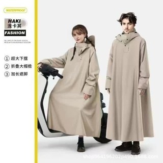 【現貨折扣】可戴安全帽連身雨衣騎行可穿加厚加長大帽簷全身款雨披電動車人車分離防暴雨成人電瓶車機車騎行方便上下車