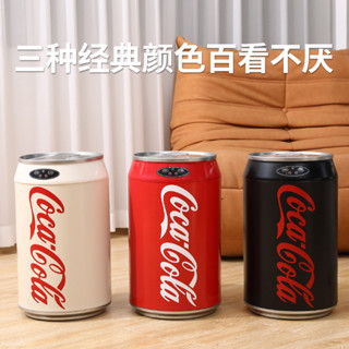 可口可樂垃圾桶 | 揮手即開 | 不鏽鋼材質 | 10L大容量 | 多色可選